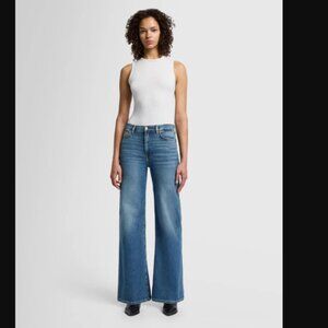 Luxe Vintage Ultra High Rise Jo